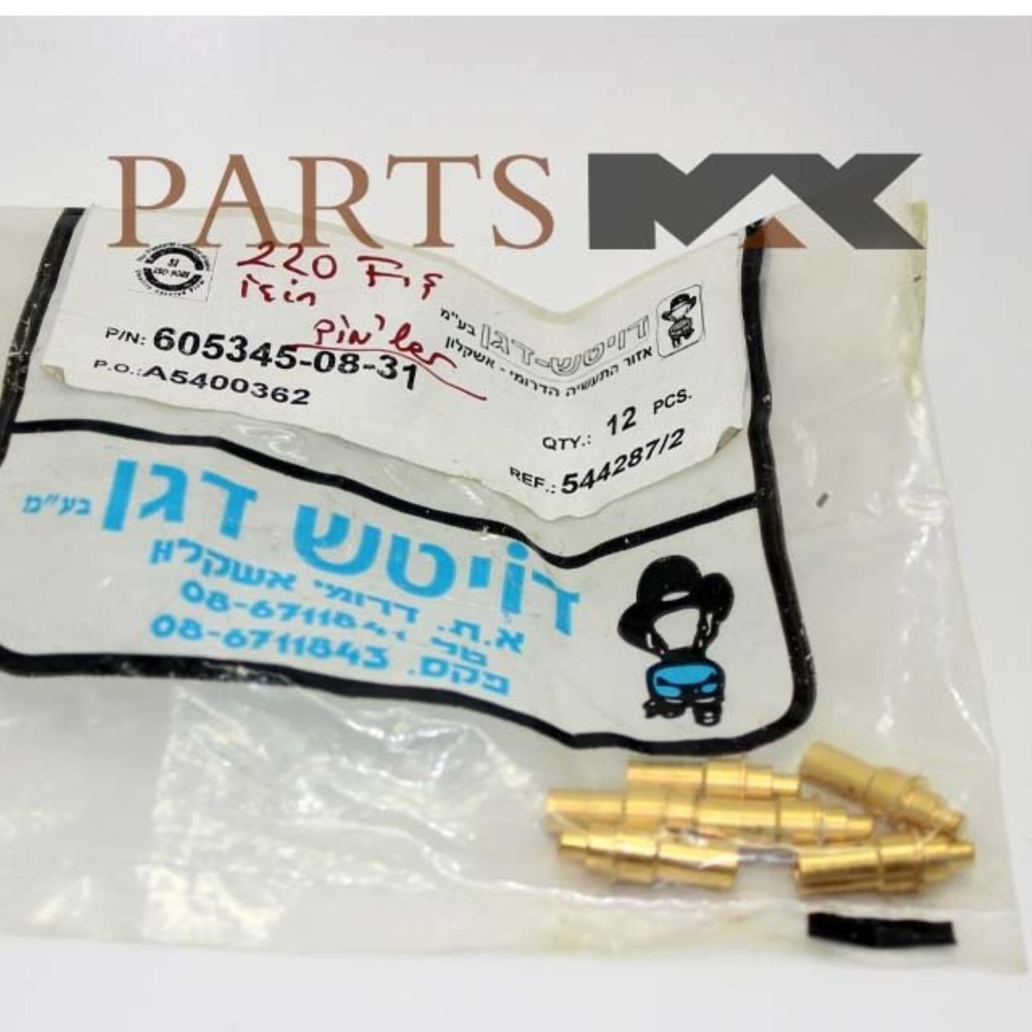 Picture of 605345-08-31 Deutsch | Partsmax Türkiye